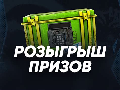 csgocasino промокоды на windows